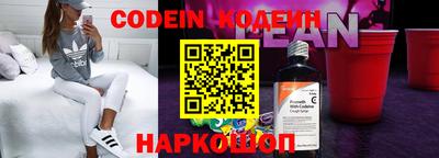 хмурый Ирбит