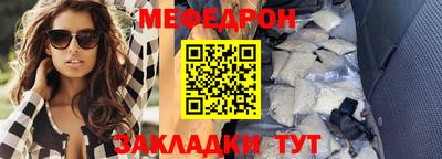 амф Изобильный
