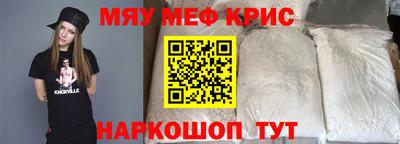 хмурый Ирбит