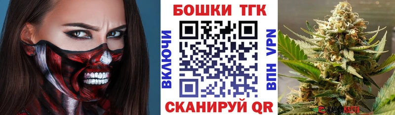 kraken зеркало  это официальный сайт  Канабис SATIVA & INDICA  Серпухов 