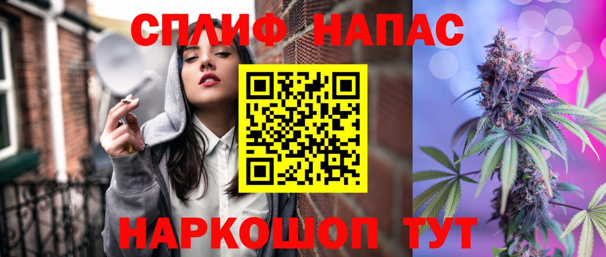 Бошки марихуана MAZAR Серпухов